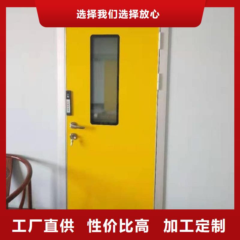 防輻射氣密鉛門廠家-價格低