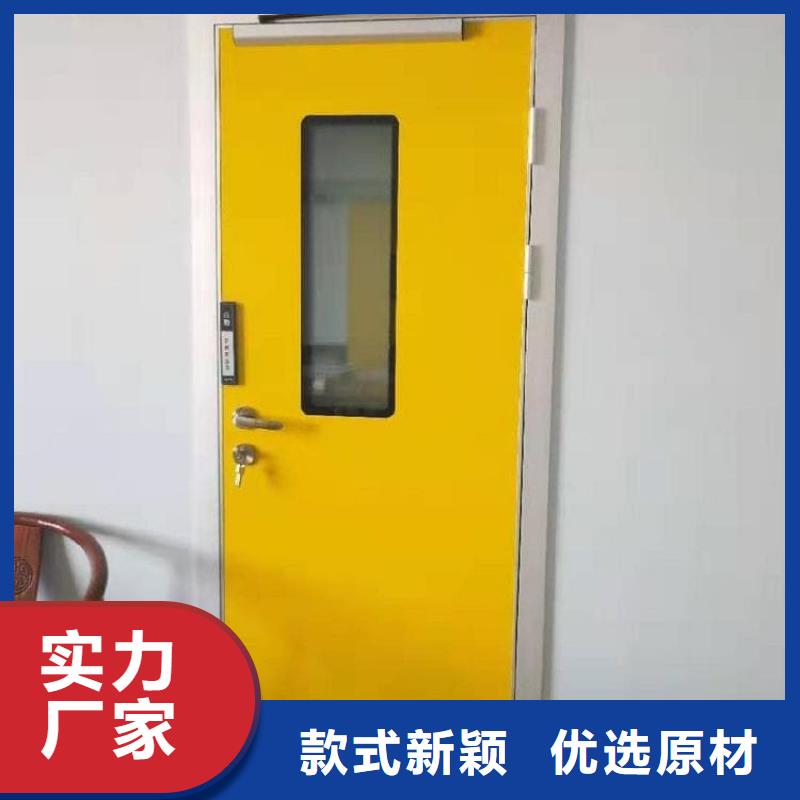 優(yōu)選：骨科防輻射鉛門企業(yè)