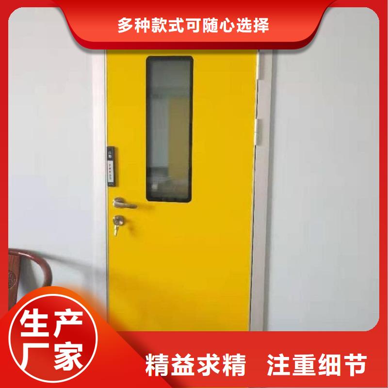 有現(xiàn)貨的寵物拍片室鉛門廠家