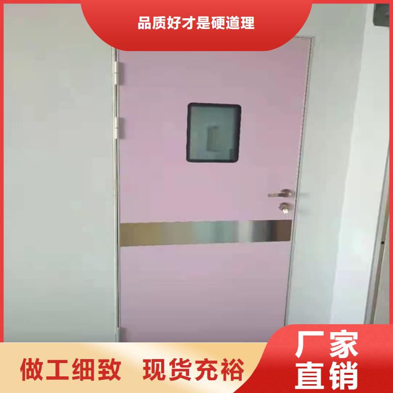 牙科不锈钢铅门技术参数