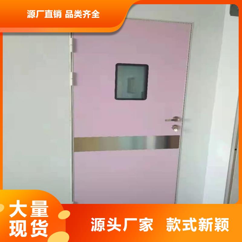 骨科防辐射铅门厂家定制