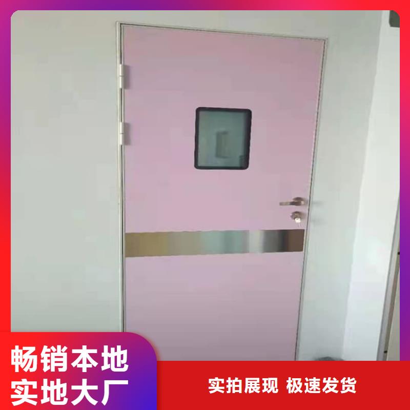 价格合理的优质推拉铅门生产厂家