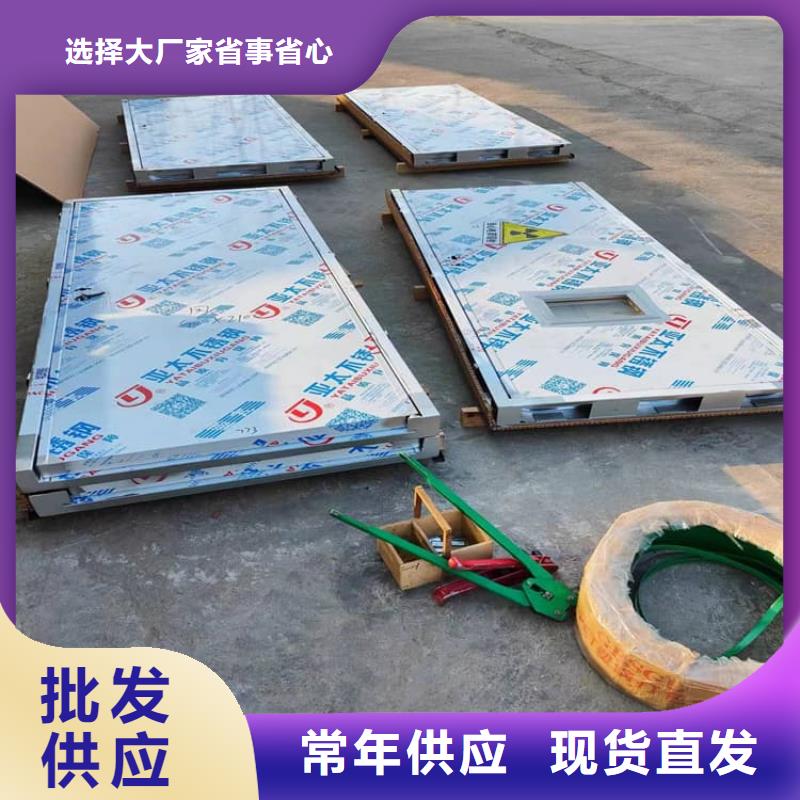 寵物醫(yī)院鉛門生產(chǎn)廠家有樣品