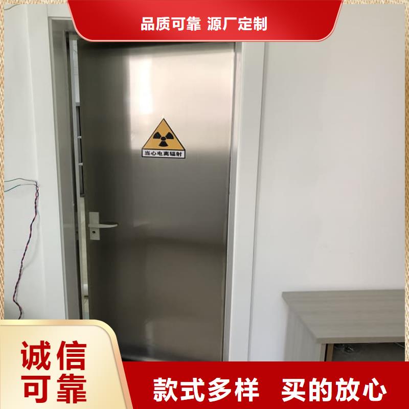 供應口腔牙科鉛門防護_生產廠家