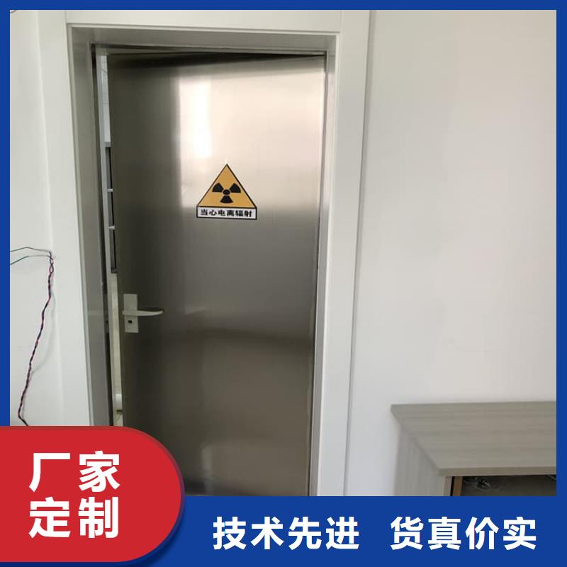 子母鉛門歡迎詢價(jià)