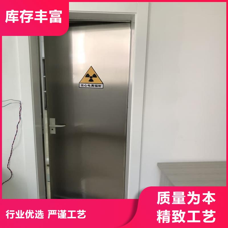 靠谱的铅门厂家