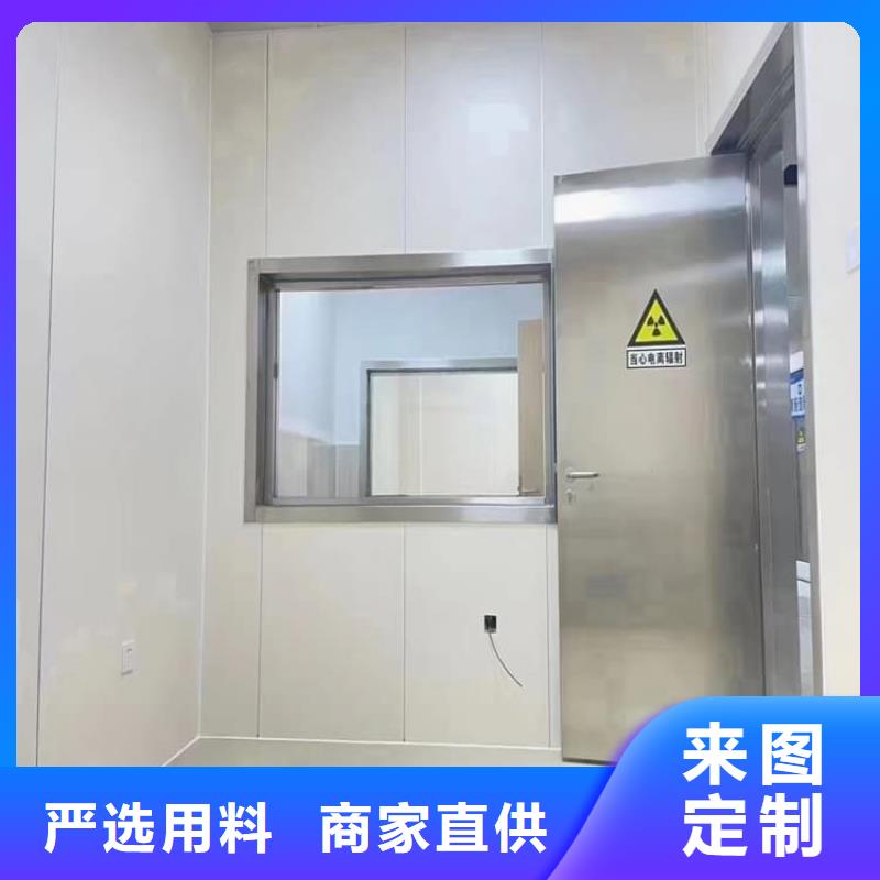 牙科不銹鋼鉛門源頭廠家報價