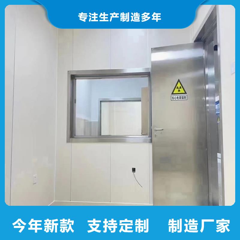 射線防護(hù)鉛門低于市場價(jià)