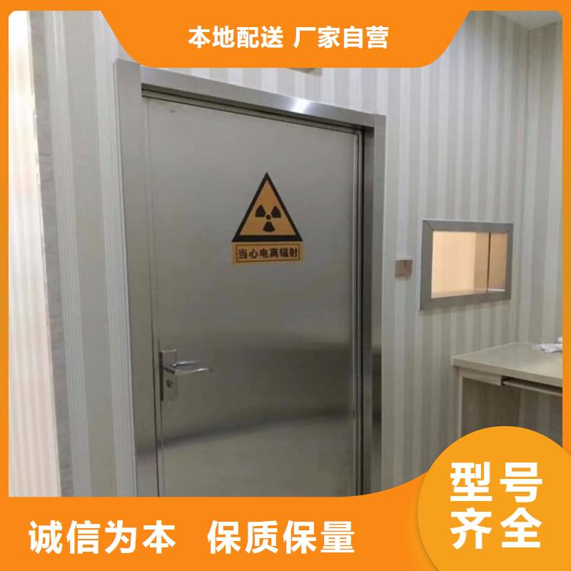 手術(shù)室醫(yī)用鉛門實(shí)力批發(fā)廠家