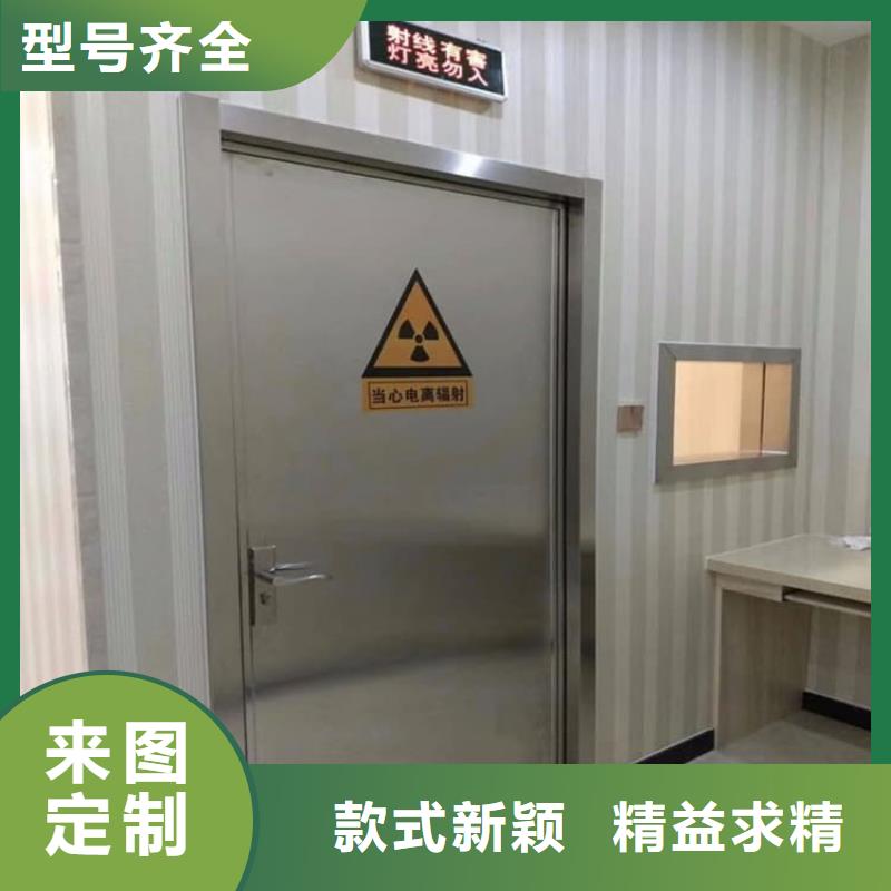 防輻射氣密鉛門廠家-價格低