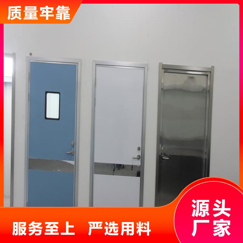 防輻射氣密鉛門擇優(yōu)廠家