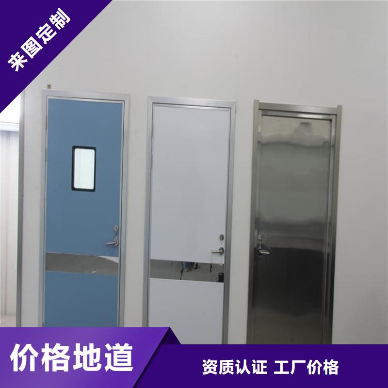全景CT室鉛門優(yōu)勢(shì)特點(diǎn)