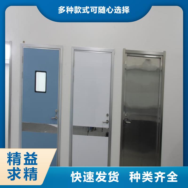 射線防護(hù)鉛門訂購(gòu)