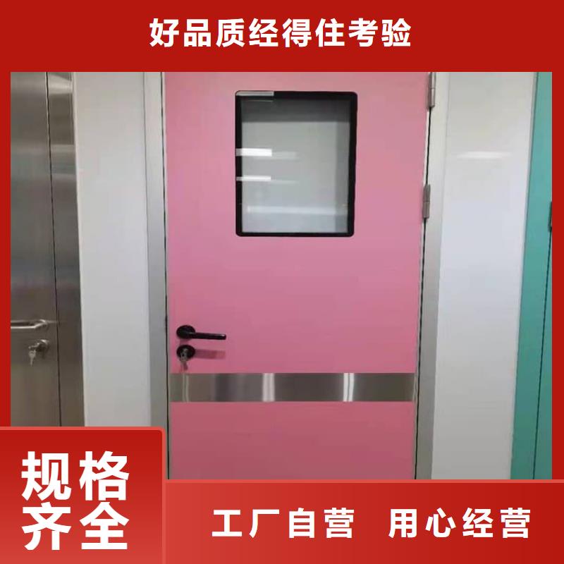 口腔機(jī)房鉛門可靠的商家