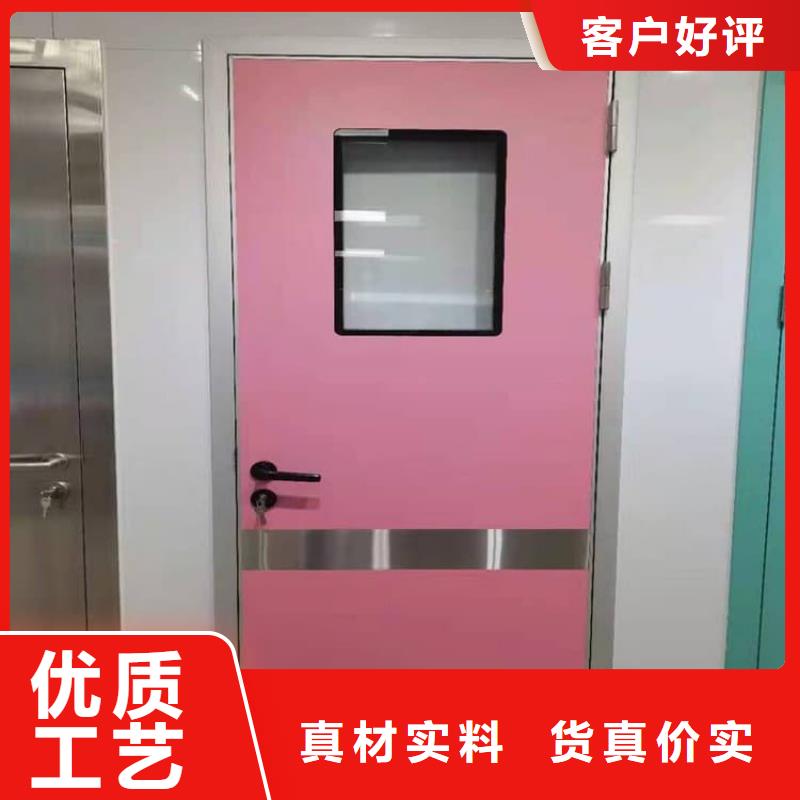 醫(yī)用防輻射鉛門-值得擁有