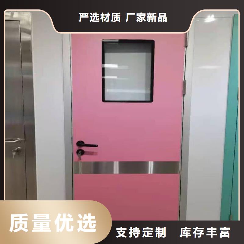 防辐射气密铅门厂家-价格低