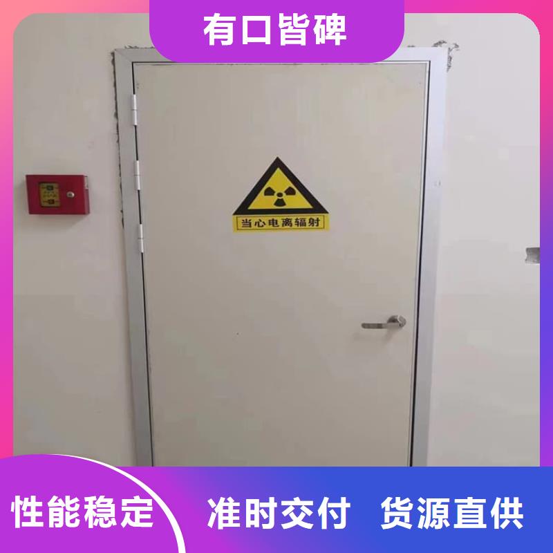 性價比高的防輻射鉛門供貨商