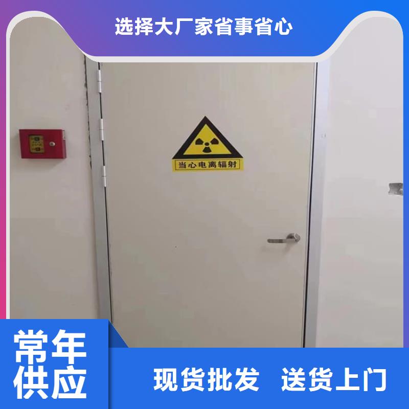 牙科不銹鋼鉛門技術(shù)參數(shù)