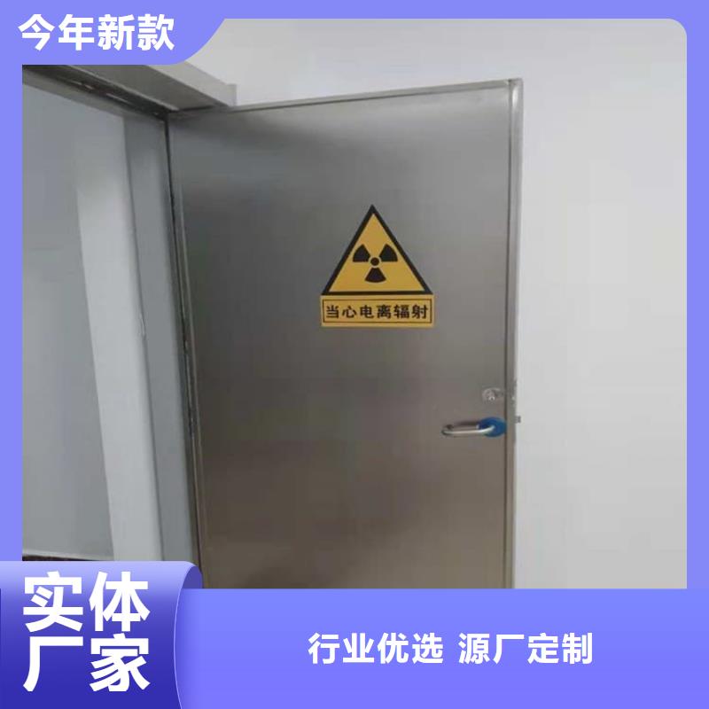 新聞：SRT鉛門(mén)生產(chǎn)廠家