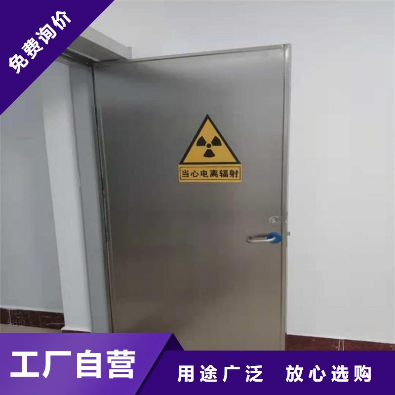 防護(hù)鉛門銷售廠家