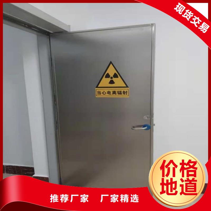 质量可靠的骨科防护铅门厂商
