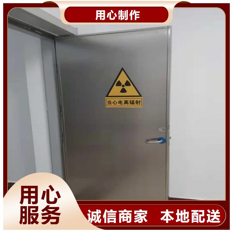 定制全景CT室鉛門_誠信廠家