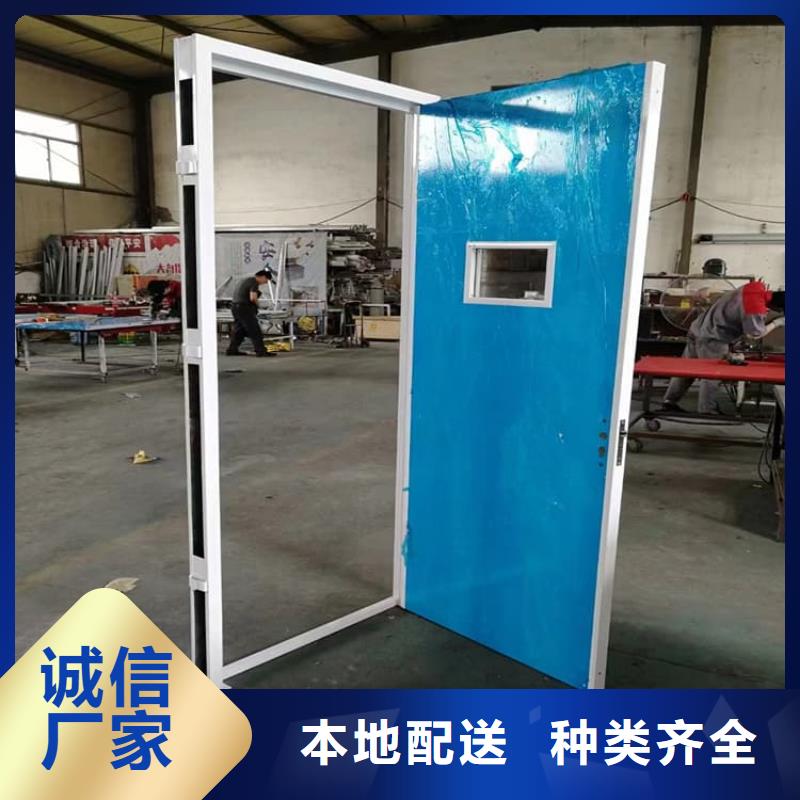 生產(chǎn)醫(yī)用防護(hù)鉛門的廠家