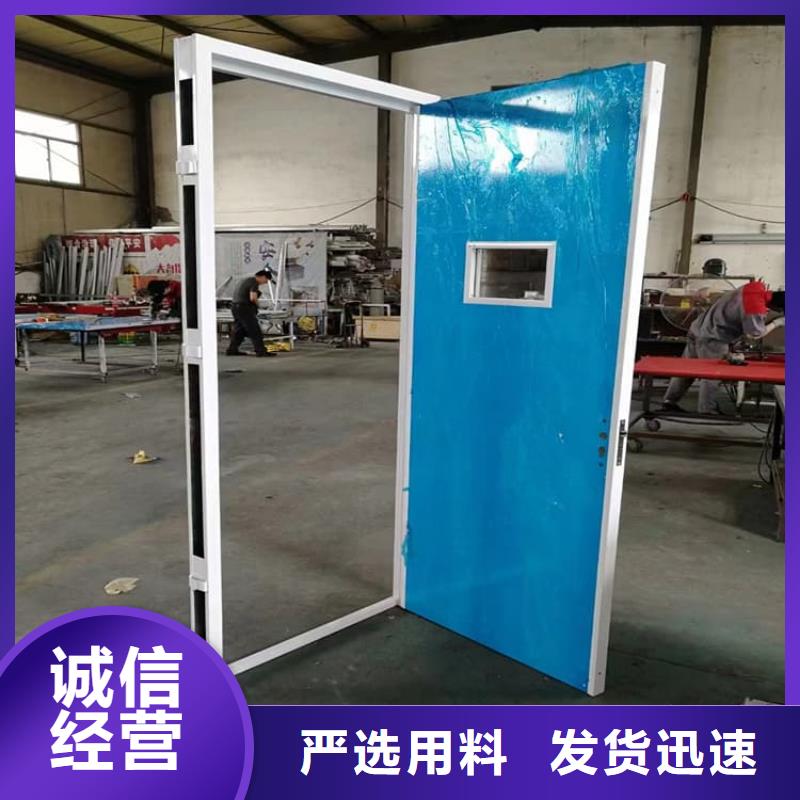SRT治療防護鉛門-SRT治療防護鉛門現貨供應
