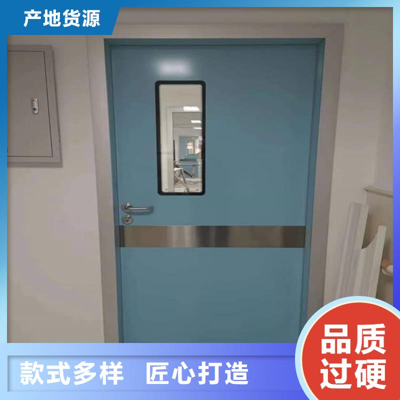 牙科不锈钢铅门多年行业经验