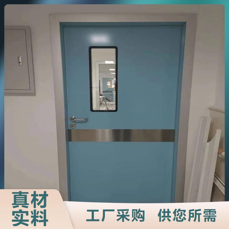 防辐射气密铅门厂家-价格低