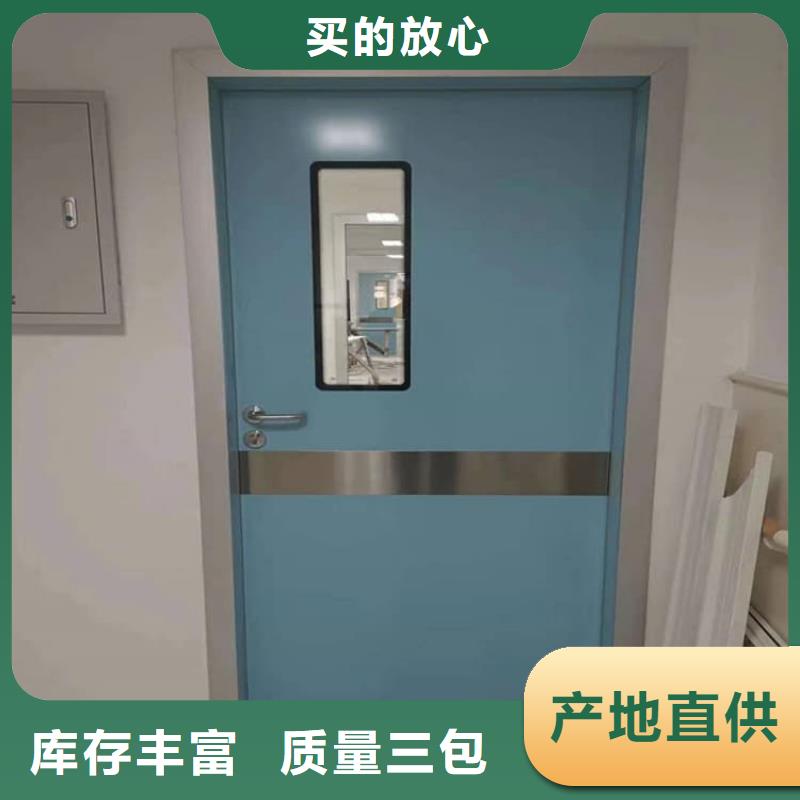 防護(hù)鉛門銷售廠家