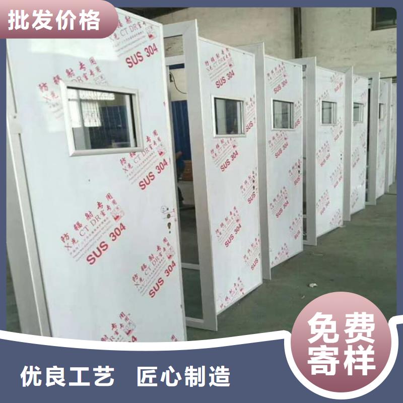 醫(yī)用防護鉛門-誠信立足