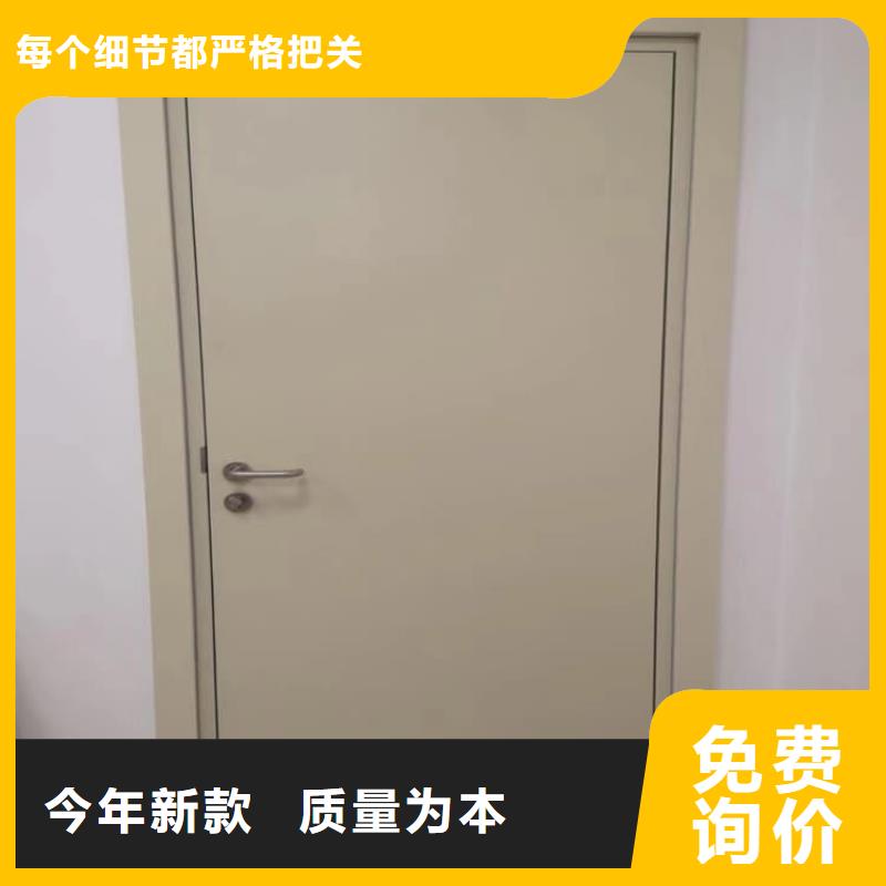 骨科防辐射铅门公司地址