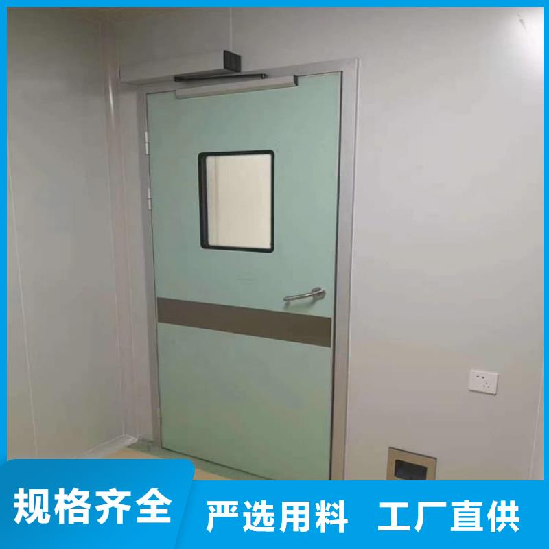 價格公道的鉛門廠家