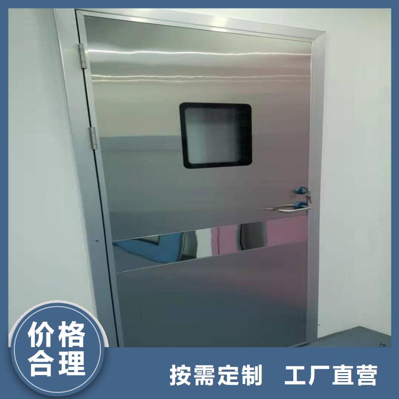 射線防護(hù)鉛門低于市場價(jià)