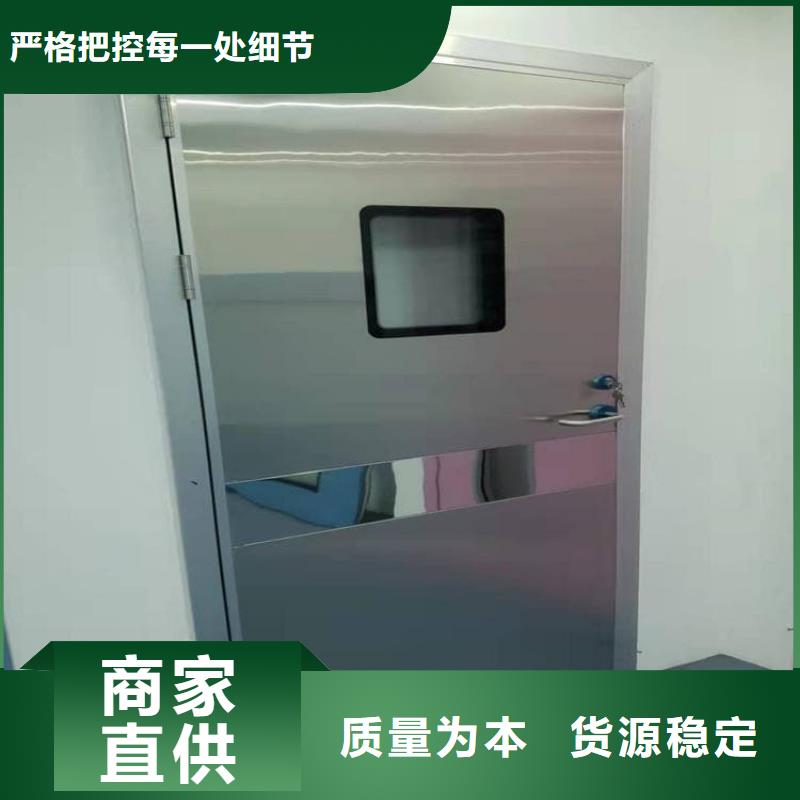 買CT室鉛門請(qǐng)到CT室鉛門廠家