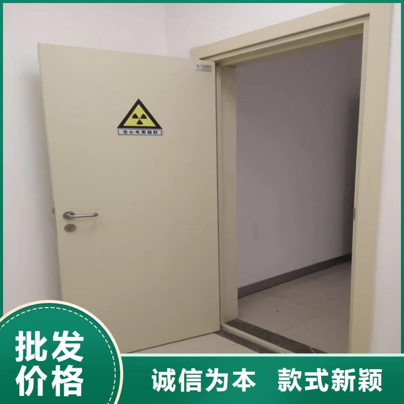 質(zhì)量?jī)?yōu)的防護(hù)鉛門現(xiàn)貨廠家
