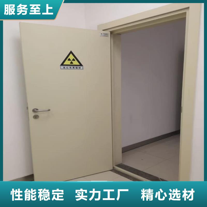 常年供應(yīng)鉛門-省心