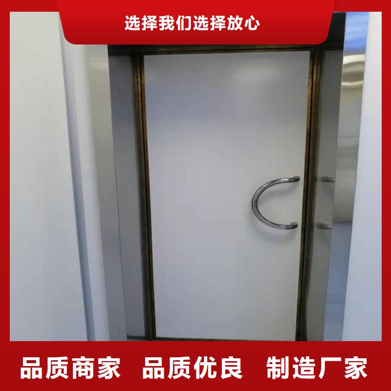 骨科防護(hù)鉛門廠家-交期短