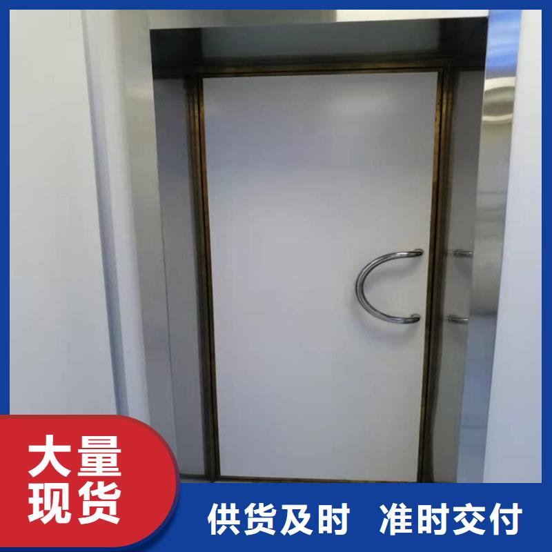 牙科鉛門-物美價(jià)廉