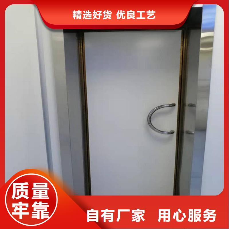 骨科防辐射铅门厂家直销-值得信赖