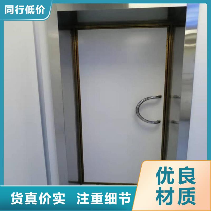 骨科防輻射鉛門甄選廠家