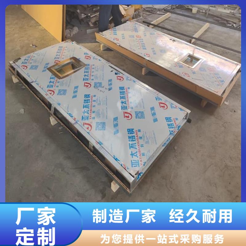 專業(yè)銷售醫(yī)用防護(hù)鉛門-放心