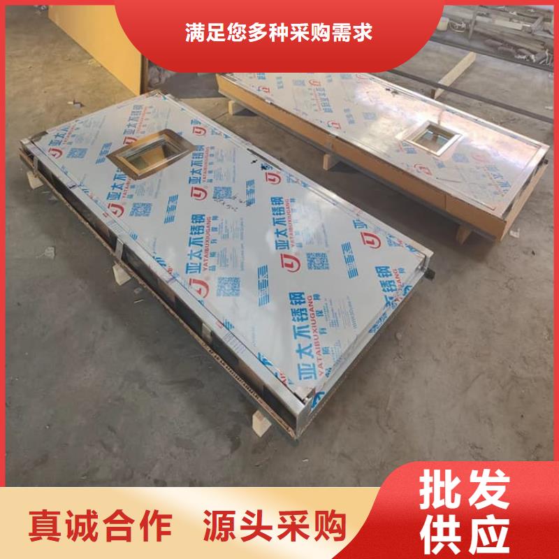 防輻射氣密鉛門擇優(yōu)廠家