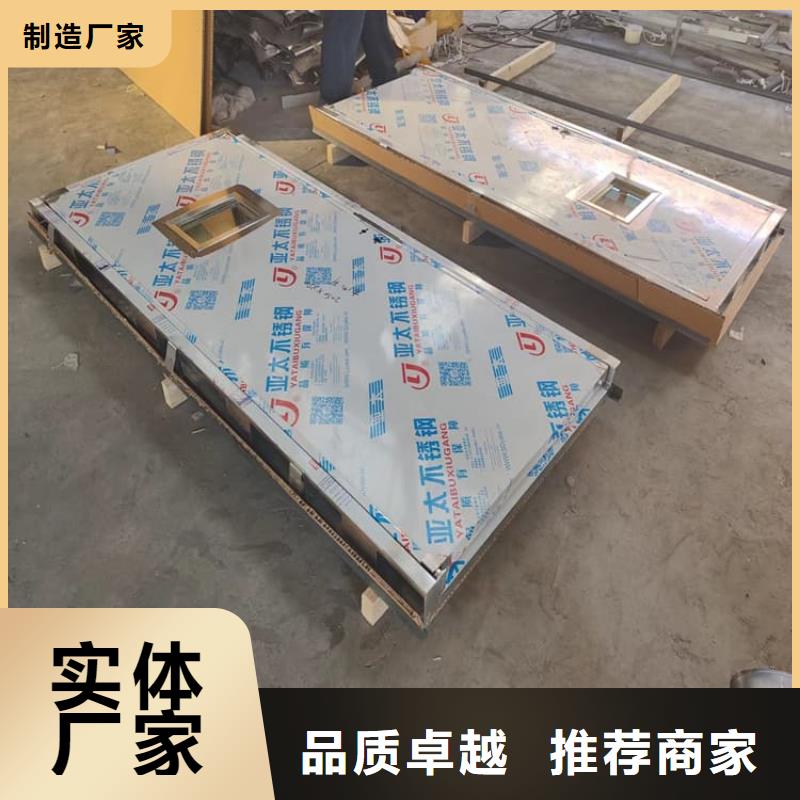 質(zhì)優(yōu)價廉的醫(yī)用防護鉛門供貨商