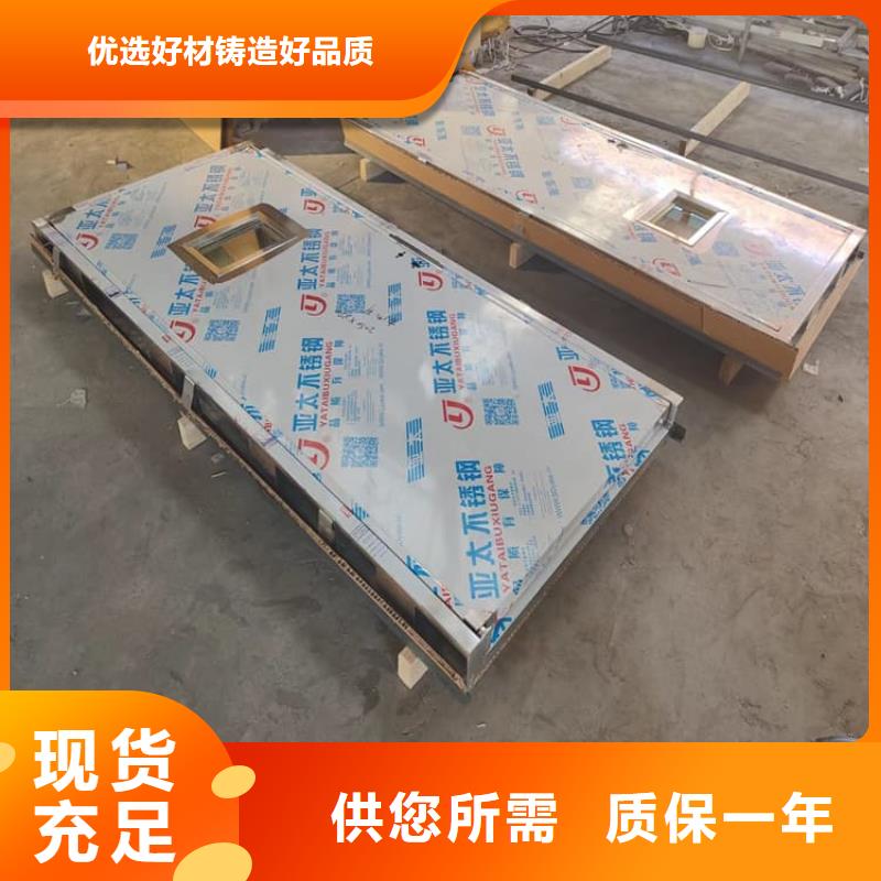 骨科防輻射鉛門公司地址