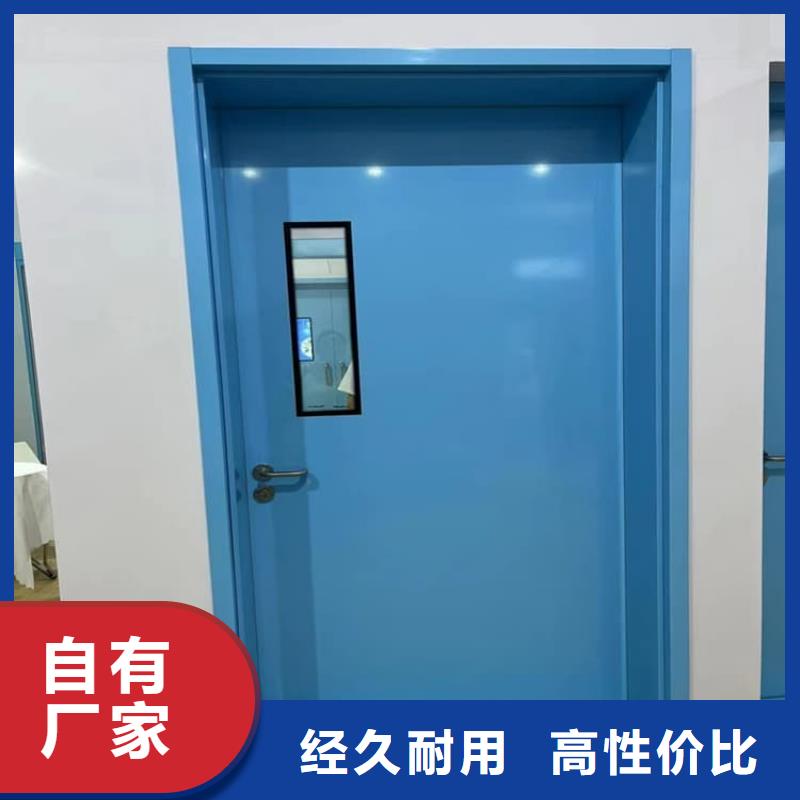 牙科防輻射鉛門質(zhì)量嚴(yán)格把控