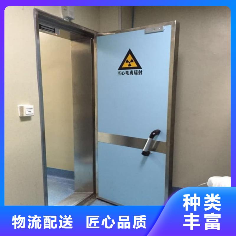 防輻射氣密鉛門擇優(yōu)廠家