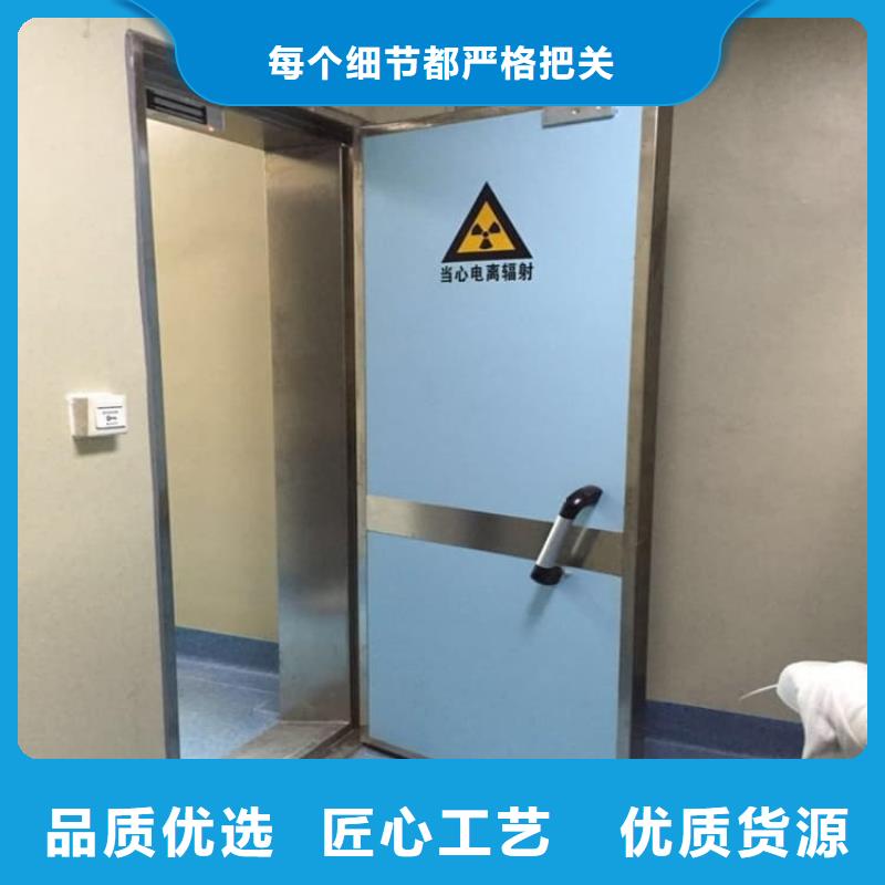 骨科防輻射鉛門特殊規(guī)格可定做