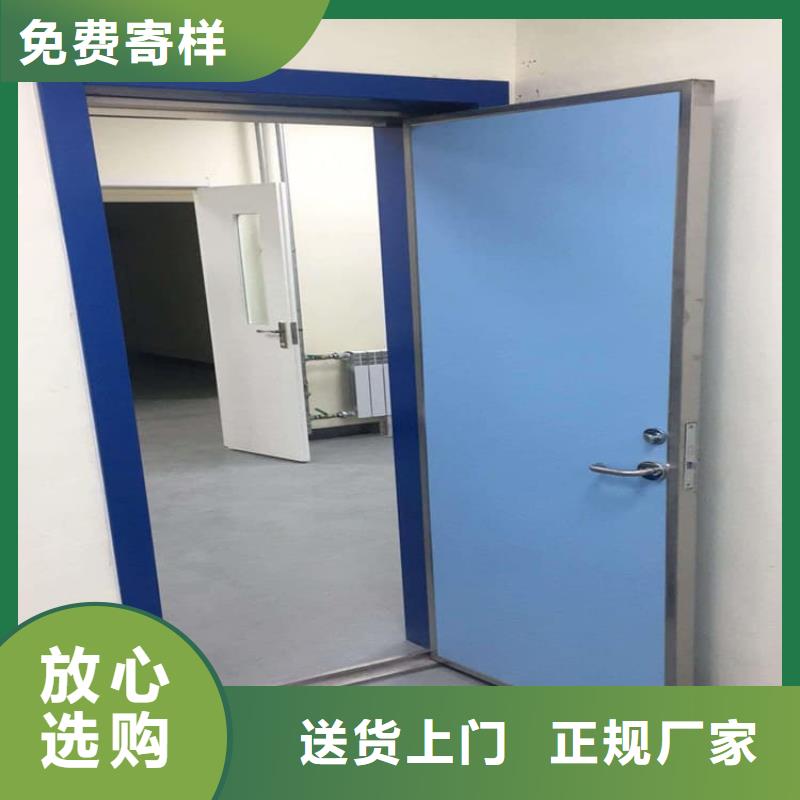 靠谱的骨科防辐射铅门厂家